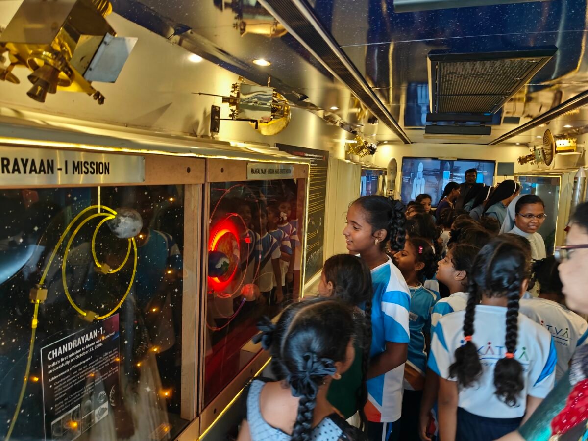 Science Exhibition