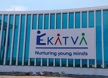 Campus Image 2