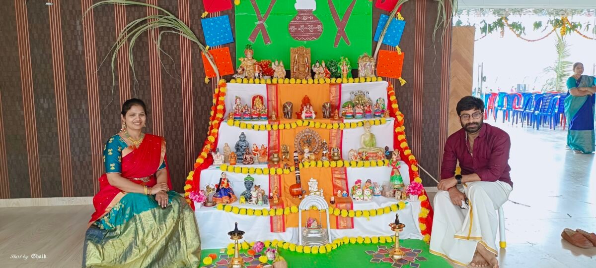 Ram Navami