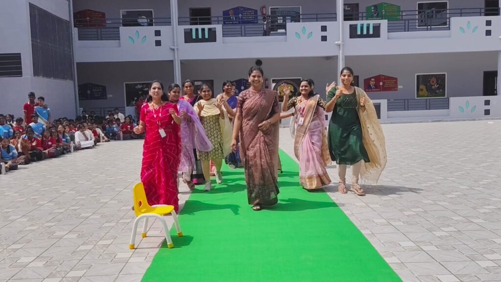 Teacher’s Day 2025