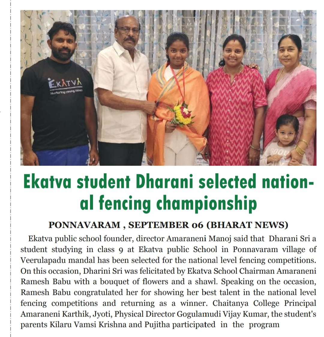 Ekatva @National Fencing Championship