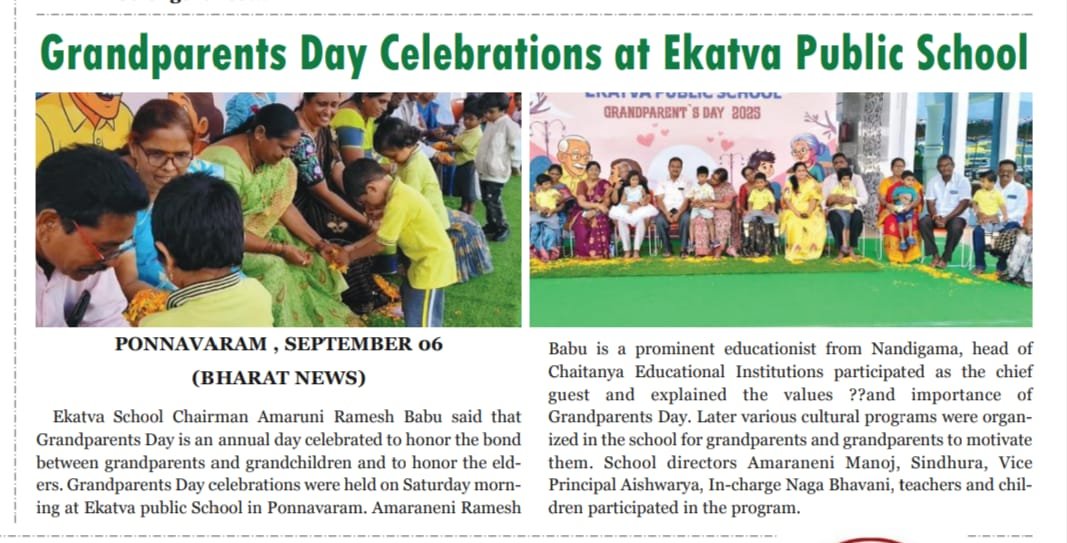 Grandparents Day at Ekatva EM School