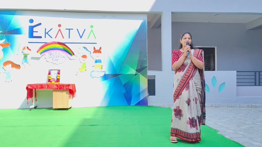 Children’s Day Celebration 2025