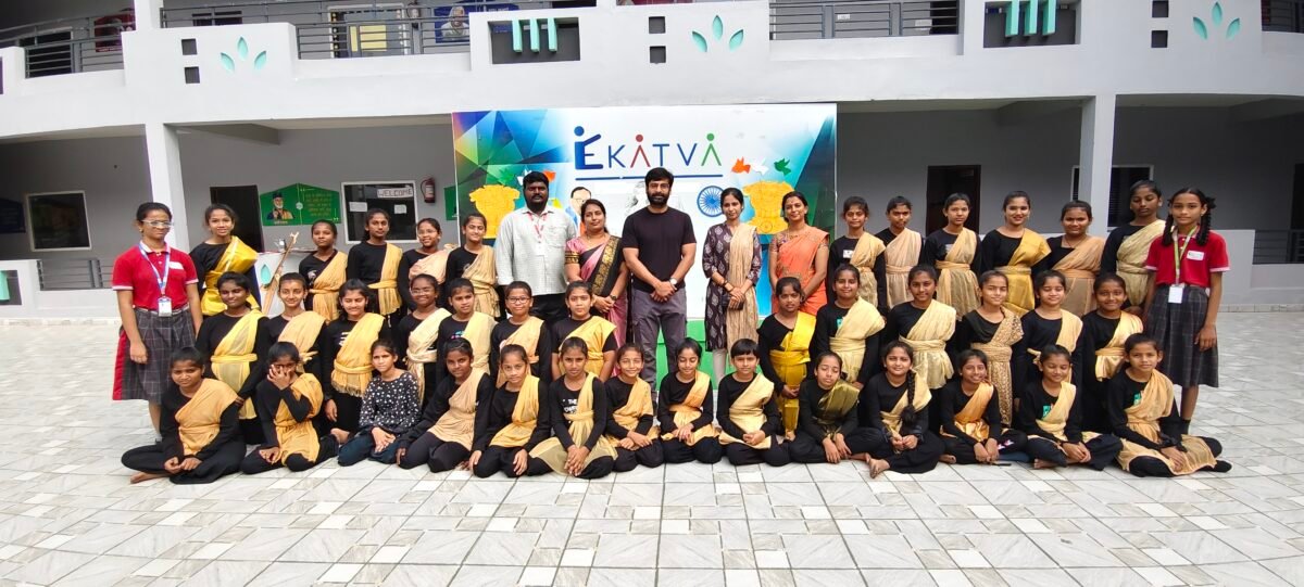 Constitution Day’2025