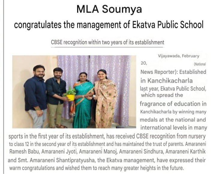 Ekatva Public School Receives CBSE Recognition Within Two Years of Establishment