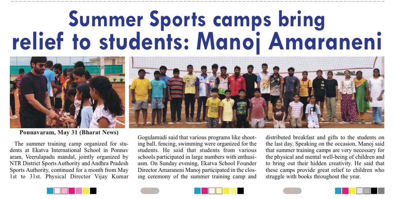 Ekatva International School Summer Sports Camp Concludes Successfully